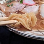 Marutaya - 