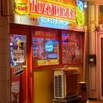 トイズダイナー - お店の外観