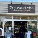 Organic Garden - 外観