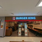 BURGER KING - 