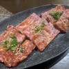 焼肉ホルモン 東郷