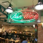 キャピタル東洋亭 本店 - 