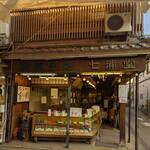 七浦堂 - お店の外観