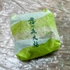 霧の森菓子工房 新宮本店
