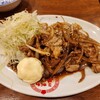 Tyahan Kogane Ramen - 