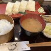 だしまき玉子専門店 卵道