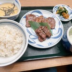 Negishi - 