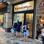 MUSUBI CAFE IYASUME Waikiki Beach Walk - 開店前