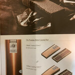 GENDY 南青山本店 - 