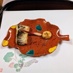 熱海　大観荘 - 