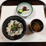 熱海　大観荘 - 