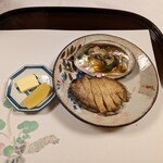 熱海　大観荘 - 