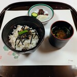 熱海　大観荘 - 