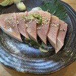 Tonkichi Motsuyaki Sakaba - 