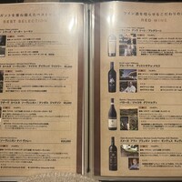 牛の達人 GINZA - 