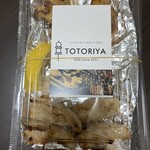 Sumibiyaki Tori Totoriya - 