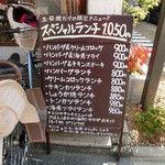 キッチンパパ - 