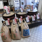 キッチンパパ - 