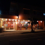 居酒屋 女酋長 - 