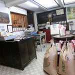 キッチンパパ - 