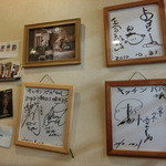 キッチンパパ - 