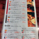 キッチンパパ - 