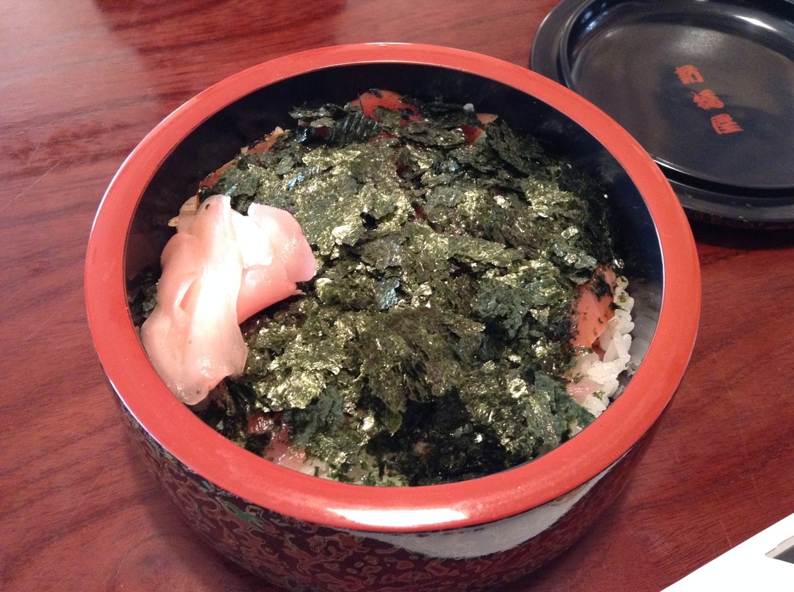 新橋屋 name=