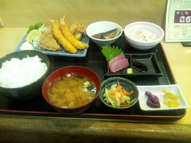 キスはあっさりサクッと By アラタフルタ めし処 こさく 五十鈴ケ丘 定食 食堂 食べログ