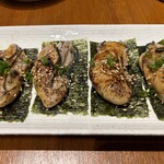 広島たきにく しょう - 