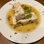 広島たきにく しょう - 