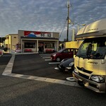 Ramen Dream 桐麺 - 