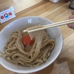 Ramen Dream 桐麺 - 