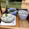 雲ノ茶 清水三年坂店