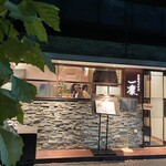 東京チャイニーズ 一凛 - 