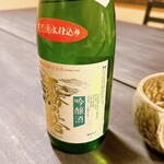 Umami LABO koi izumi - 霧の塔 吟醸酒 天然湧水仕込み