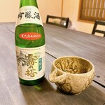 Umami LABO koi izumi - 霧の塔 吟醸酒 天然湧水仕込み