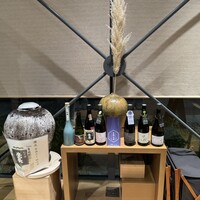 きつね - 