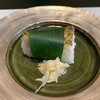 割烹かわぐち - カニの押し寿司