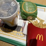 McDonald's - 