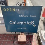 Columbia8  - 