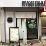 RYOKUSAI - 