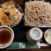 Nihon Soba Ichinaru - 