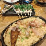 Kushiyaki Gou - 