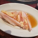 牛角 - 