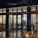 ヤマガタ0035 アル・ケッチァーノ コンチェルト - 