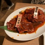 黒毛和牛まるごと一頭買い焼肉 道頓堀みつる - 