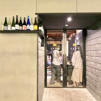 コメール マル イ モンターニャ - 