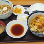 Tendon Tenya - 