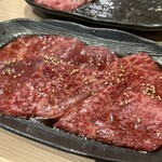 炭火焼肉ホルモンくう - 