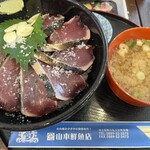 山本鮮魚店 - 